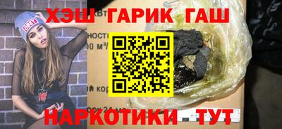 амф Бузулук