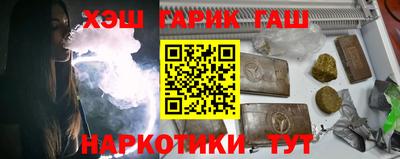 мдпв Балашиха