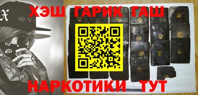 амф Бузулук