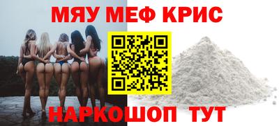 амф Бузулук