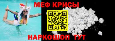 наркотики Бугуруслан
