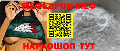 мдпв Балашиха