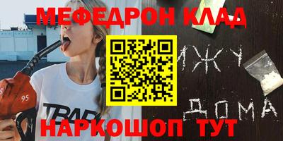 амф Бузулук