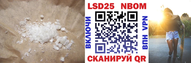 Лсд 25 экстази ecstasy  даркнет сайт  Дзержинск 