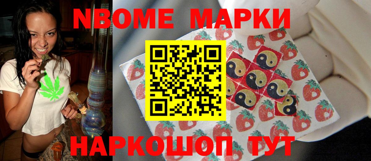Лсд 25 экстази  Лсд 25 экстази ecstasy  Вход с VPN  Лсд 25 экстази кислота  Дзержинск 