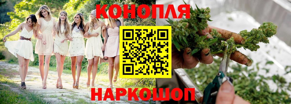 Марихуана планчик  Марихуана Amnesia  Вход с VPN  Конопля ГИДРОПОН  Дзержинск 
